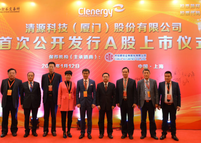 Clenergy_listed_on_the_Shanghai_Stock_Exchange
