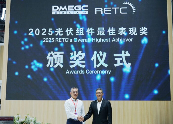 DMEGC-Solar-Wins-RETC-2025-Overall-Highest-Achiever