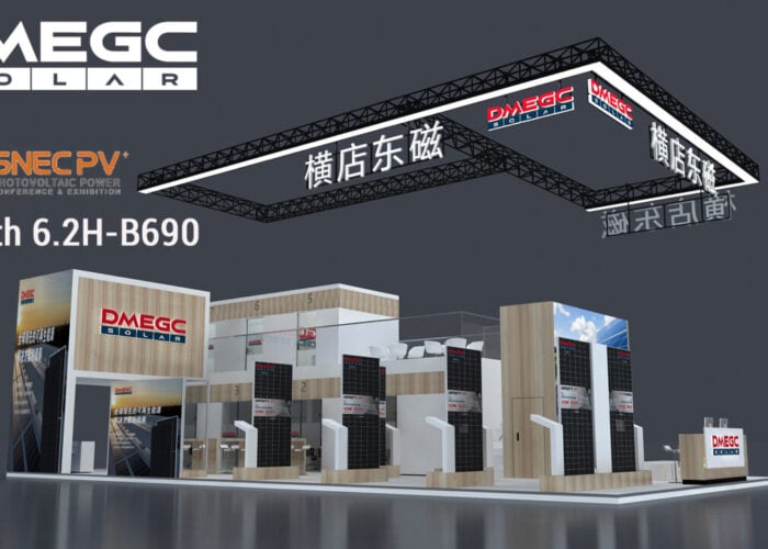 DMEGC Solar to Showcase Groundbreaking New PV Modules at SNEC 2025 (1)