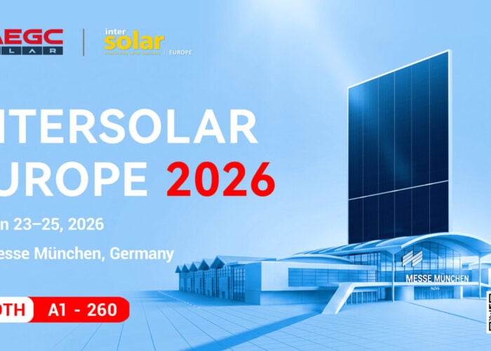 DMEGC Solar to Unveil Next-Generation PV Modules at Intersolar Europe 2026
