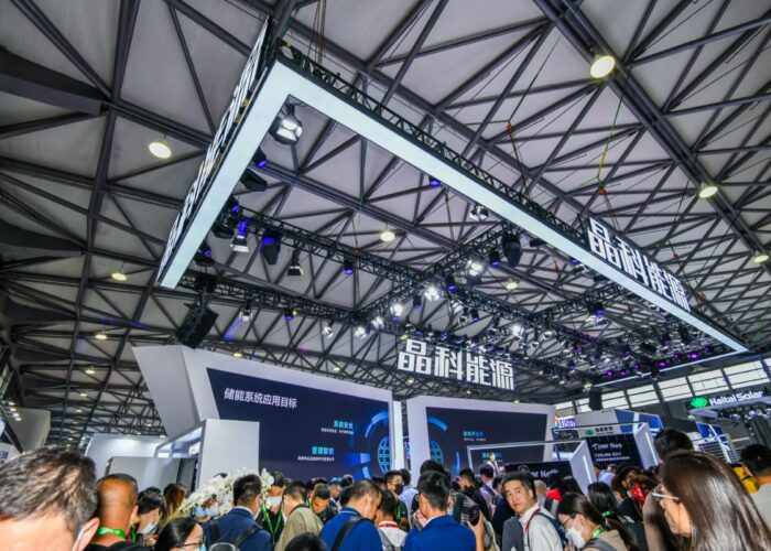 Jinko Solar's booth.