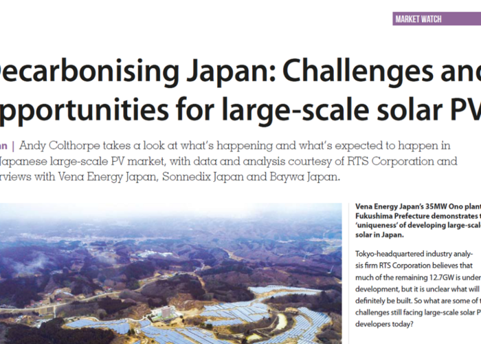 Decarbonising Japan