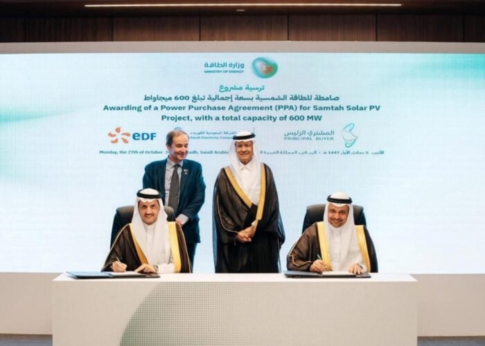 EDF_Group___Samtah The project is in the Jazan Province, approximately 35KM southwest of Jazan city and 15KM north of Samtah. Image: EDF Power Solutions.