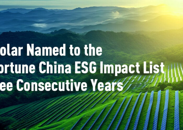 ESG