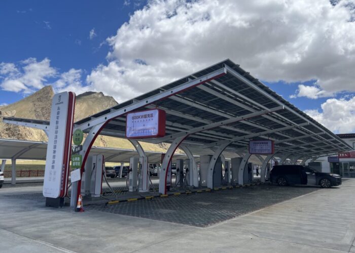 Everest-supercharging-station