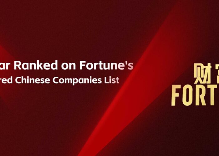 Fortune-JinkoSolar