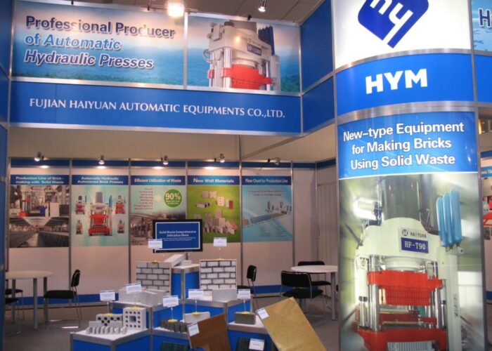 Fujian_Haiyuan_Composite_Material_Technology_IMG_3024
