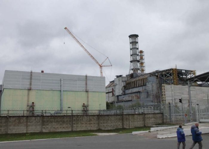 GCL-SI_to_build_1GW_solar_plant_in_Chernobyl