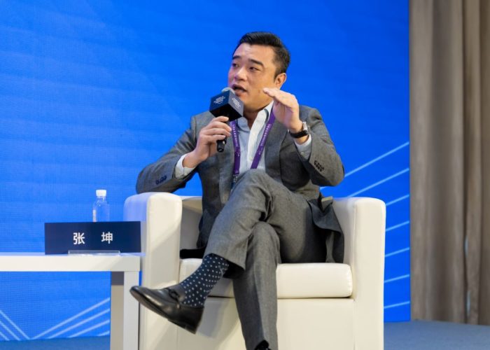 Zhang Kun during a panel discussion of Transition to Clean Energy Dialogues at the World Economic Forum last September. Image: GCL SI.