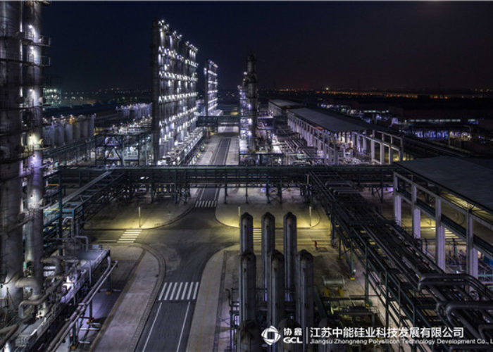 GCL-Poly and Wuxi Shangji team on 300,000MT granular polysilicon plant JV.