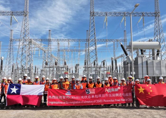 Generadora Metropolitana energised the substation of Chile's largest solar PV plant, CEME1 with 480MW capacity