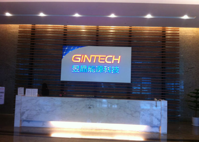 Gintech_HQ_logo_600