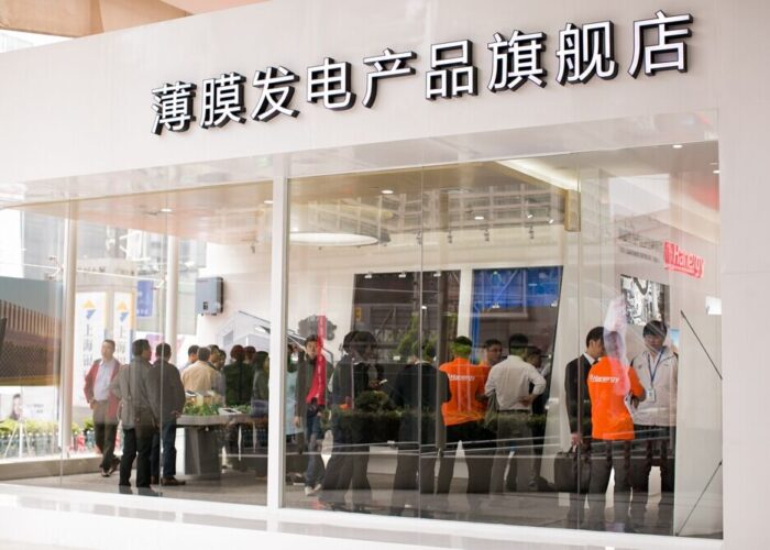 Hanergy_retail_store_china