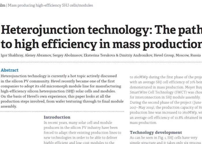 Heterojunction_technology