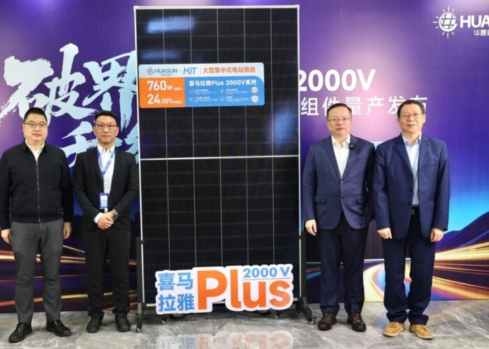 Huasun launches new heterojunction module with 2,000V system voltage