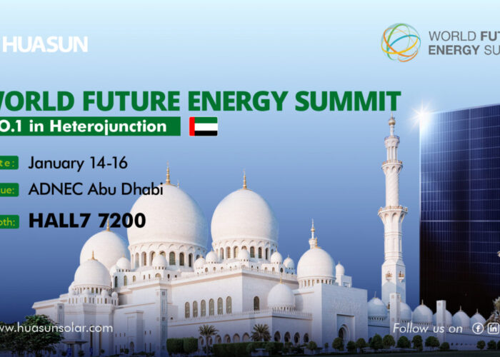 Huasun-to-Pioneer-Heterojunction-Solar-Excellence-at-WFES-Abu-Dhabi-2025