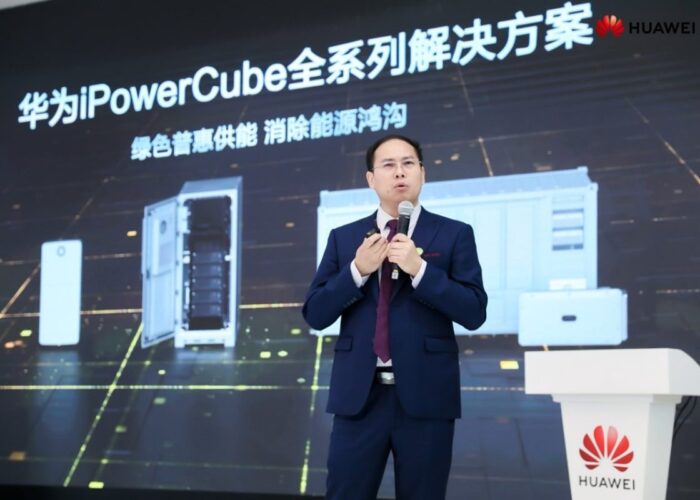 Huawei-IU2