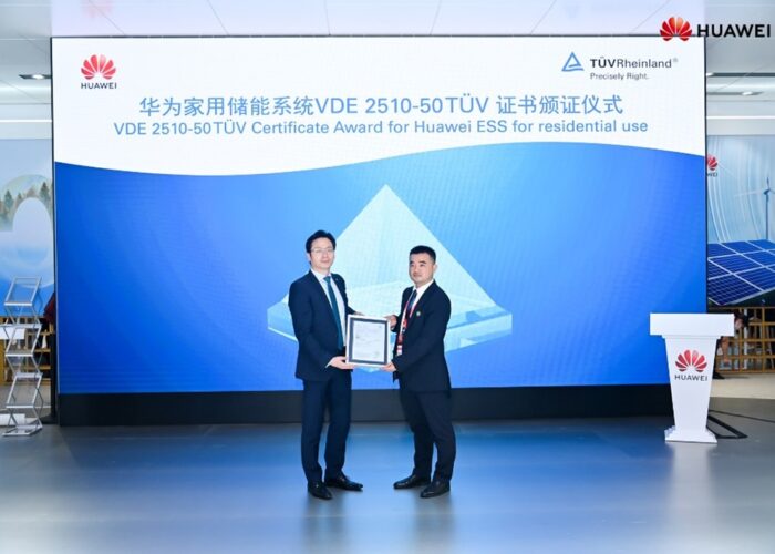 HuaweiIU1