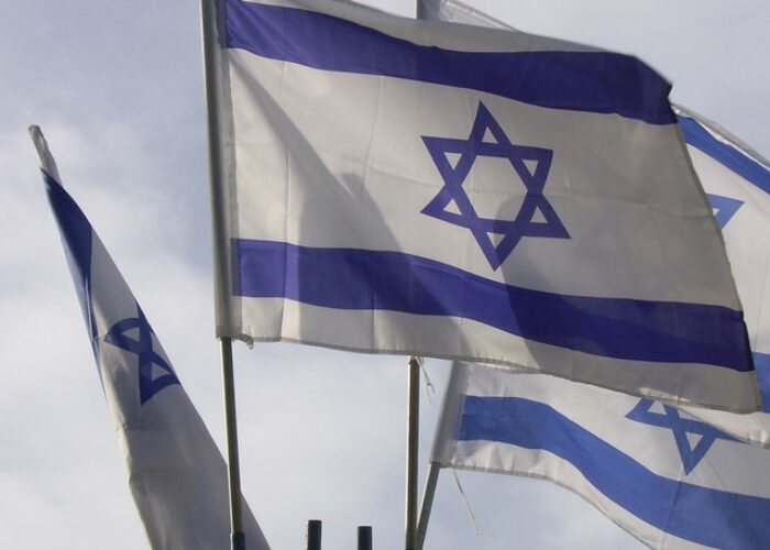 Israel_flag_-_Pixabay