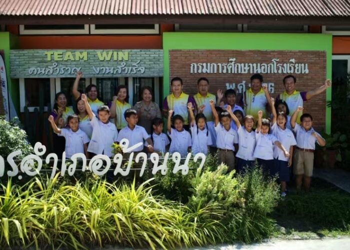 JA-Solar-and-Huawei-Collaborate-with-UNESCO-and-Thailands-Ministry-of-Education-to-Advance-Green-Education