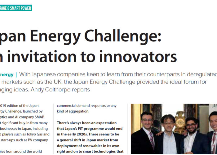 Japan-Energy-Challenge
