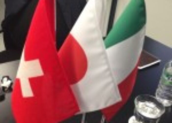 Japan_Switzerland_Italy_flag_at_MOU_signing_-_The_Meeco_Group