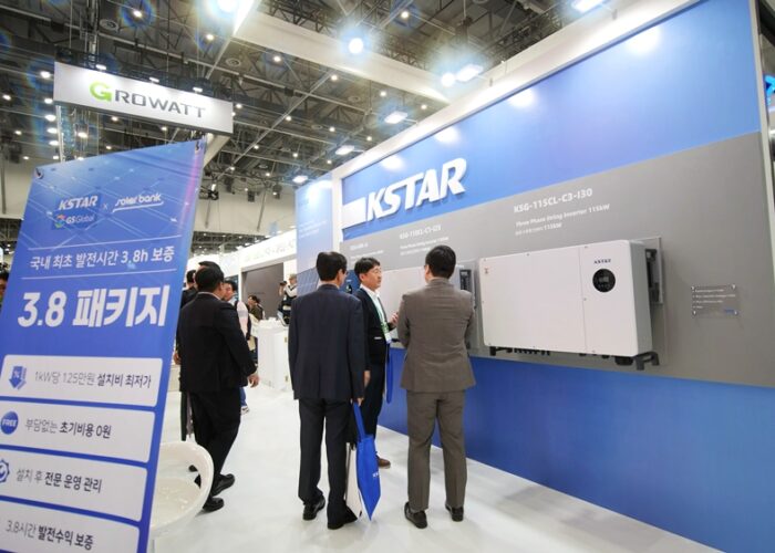 KSTAR-at-Exhibition-1