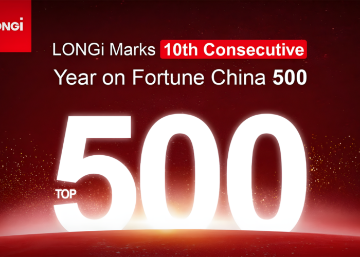 LONGI-Fortune-China-500