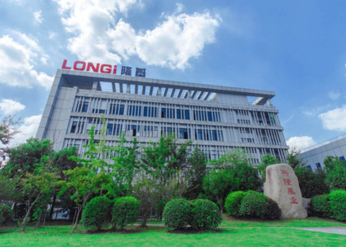 LONGi Green Energy headquarters in Shaanxi, China. Image: LONGi Green Energy