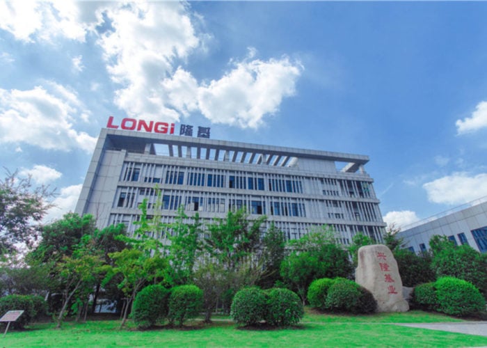 LONGi headquarters