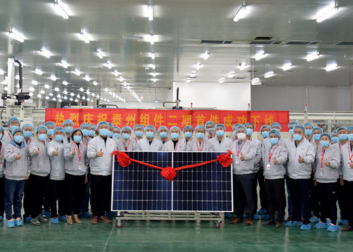 Longi_Solar_5GW_HIMO_4_Module_assembly_plant_opens_Mrch_2020