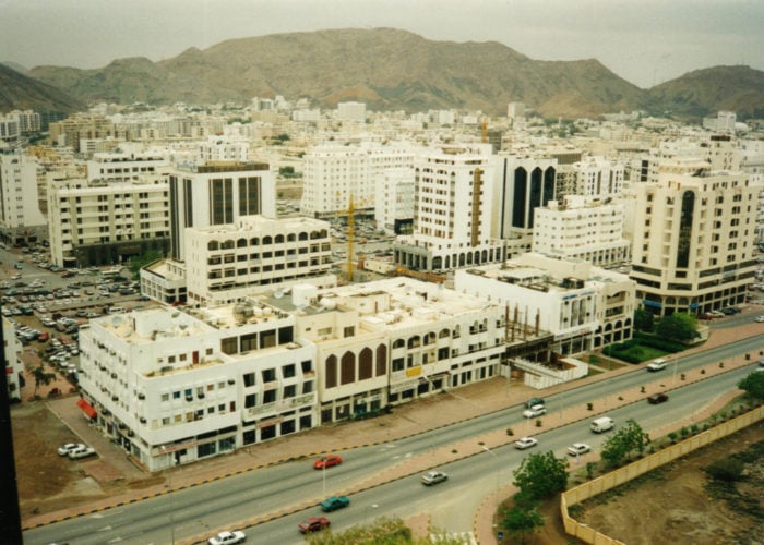 Muscat_Oman_credit_wusel007