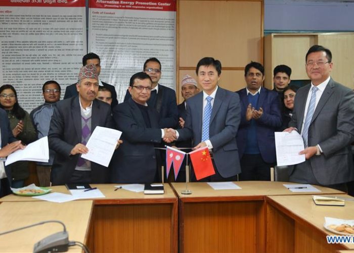 Nepal_and_China_agreement