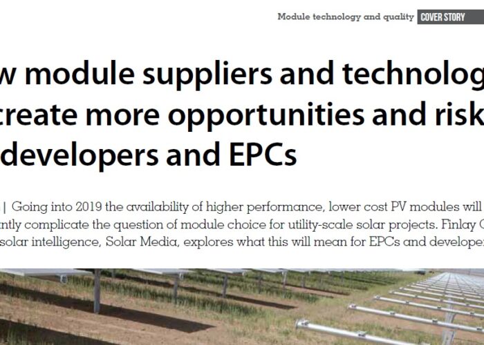 New_module_suppliers_and_technologies