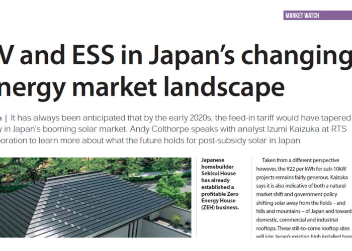 PV-and-ESS-in-Japans-changing-energy-market-landscape