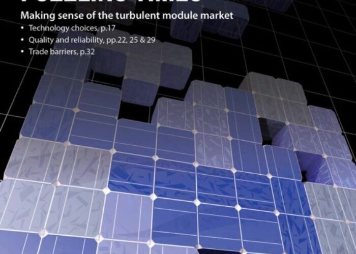 PVTP16_front_cover
