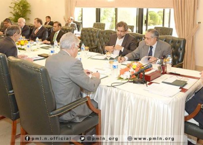 Pakistan_PM_Nawaz_Sharif_4th_meeting_Cabinet_Committee_on_Energy_at_PM_House_Islamabad_on_December_09_2014