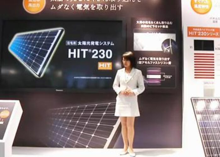 Panasonic_HIT_modules_Japan_display