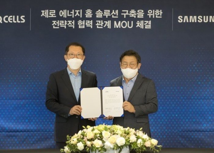Q CELLS Samsung MOU Signing July 2021 -- Q CELLS