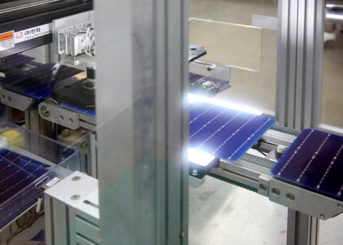 Q_CELLS_Korea_solar_cell_plant