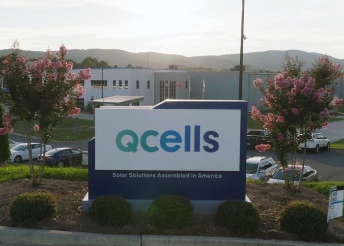 QCells' existing Georgia facility. Image: QCells.