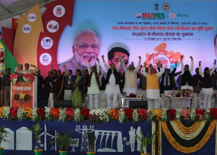 Rewa_Solar_Park_Madhya_Pradesh_india_RUMS