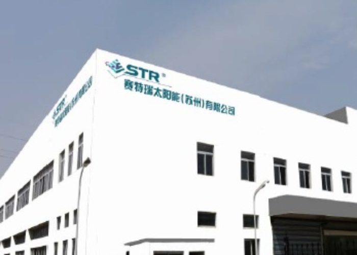 STR_China_encapsulant_plant