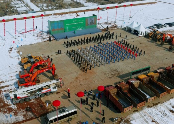 Sinopec Launches the World’s Largest Green Hydrogen-Coal Chemical Project in Inner Mongolia.