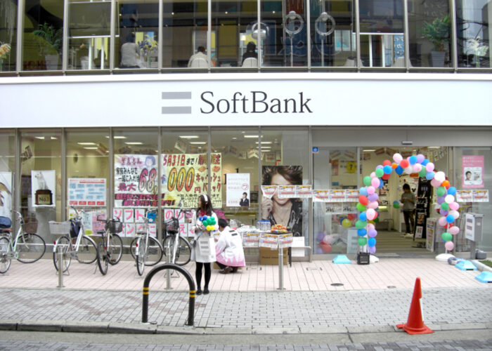 SoftBank_Hankyu-Ibaraki