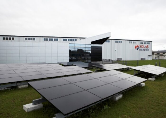 Solar_Frontier_CIS_conversion_efficiency19.7percent.