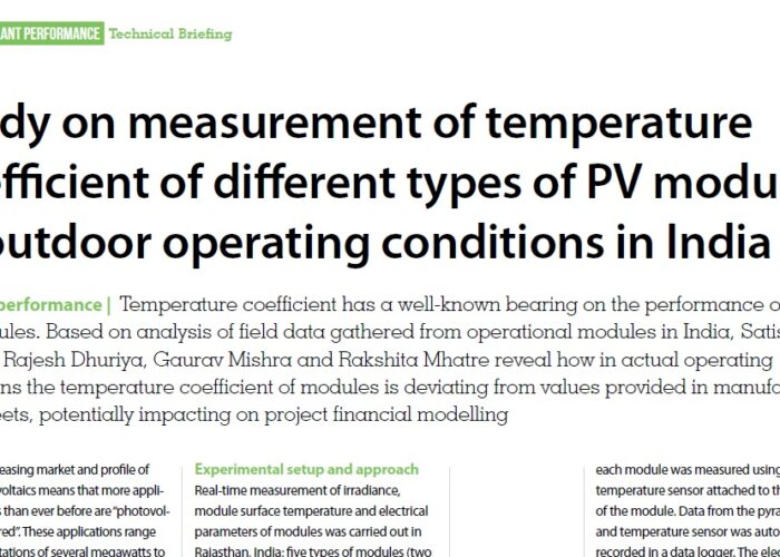 Study_on_measurement_of_temperature