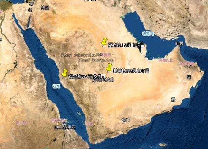 The Furais 2GW PV Project is located approximately 85 kilometers north of Jeddah, Makkah Province in western Saudi Arabia. Image Source- Energy China