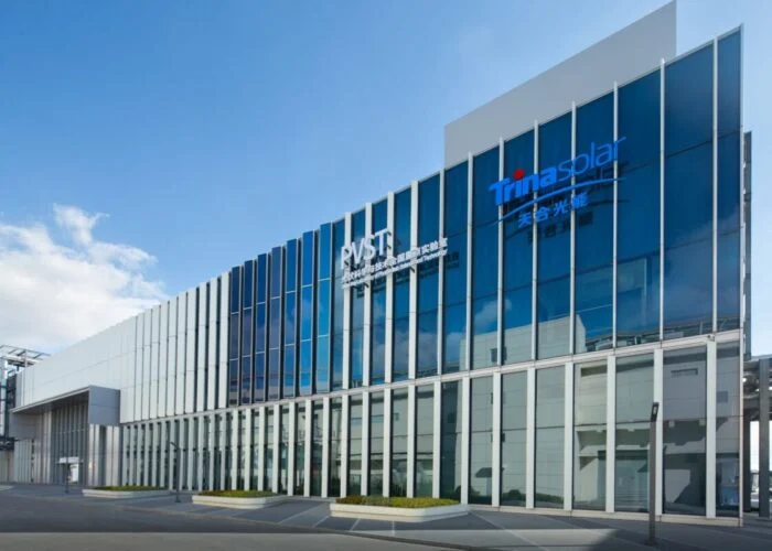 Trina Solar's New Product Technology Center building