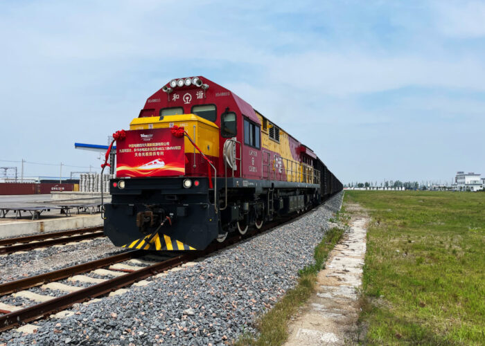 Trina-Solar-has-begun-to-supply-463.18MW-of-Vertex-580Wmodules